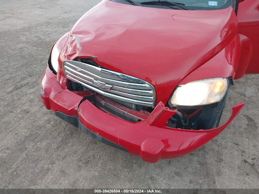 2009 Chevrolet Hhr Lt VIN: 3GNCA23B19S571853 Lot: 39426504