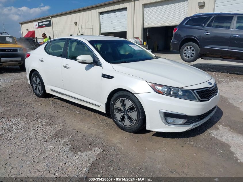 2012 Kia Optima Hybrid Ex VIN: KNAGM4AD1C5015283 Lot: 39426507