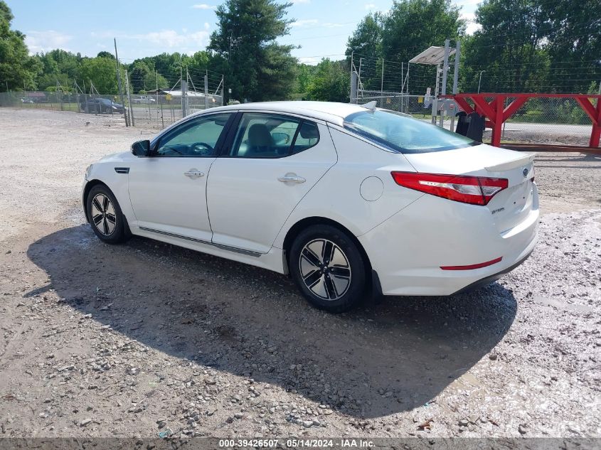 2012 Kia Optima Hybrid Ex VIN: KNAGM4AD1C5015283 Lot: 39426507