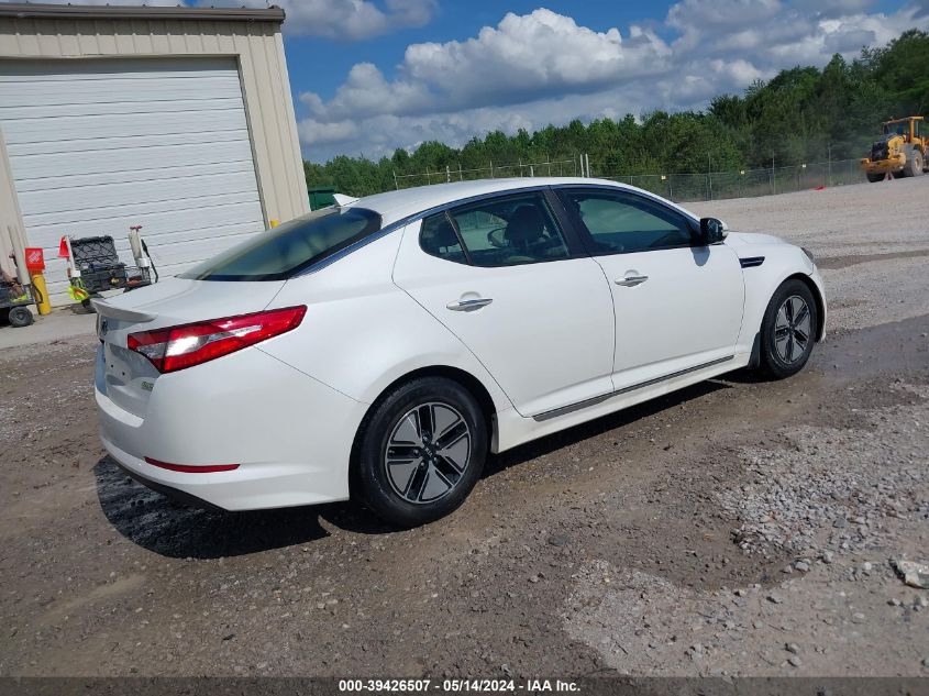 2012 Kia Optima Hybrid Ex VIN: KNAGM4AD1C5015283 Lot: 39426507