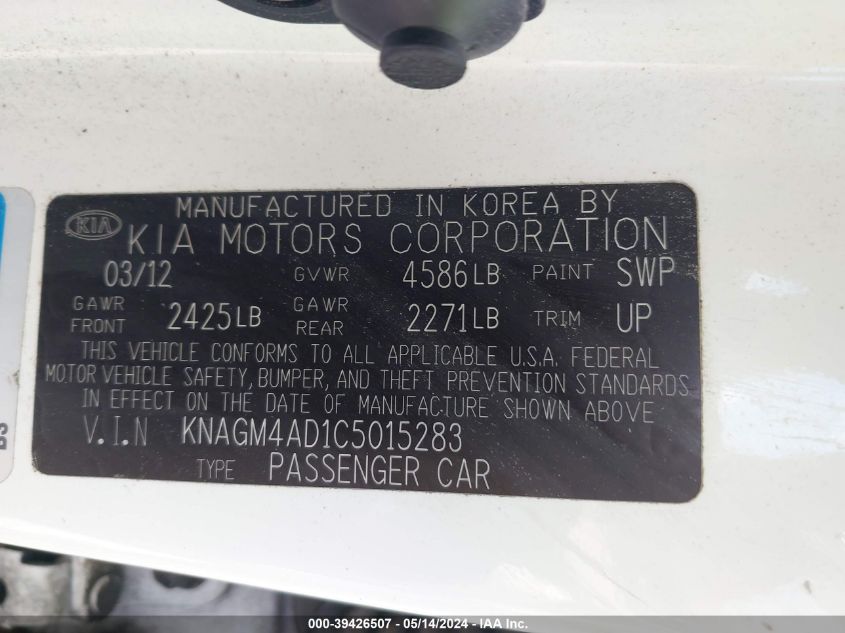 2012 Kia Optima Hybrid Ex VIN: KNAGM4AD1C5015283 Lot: 39426507