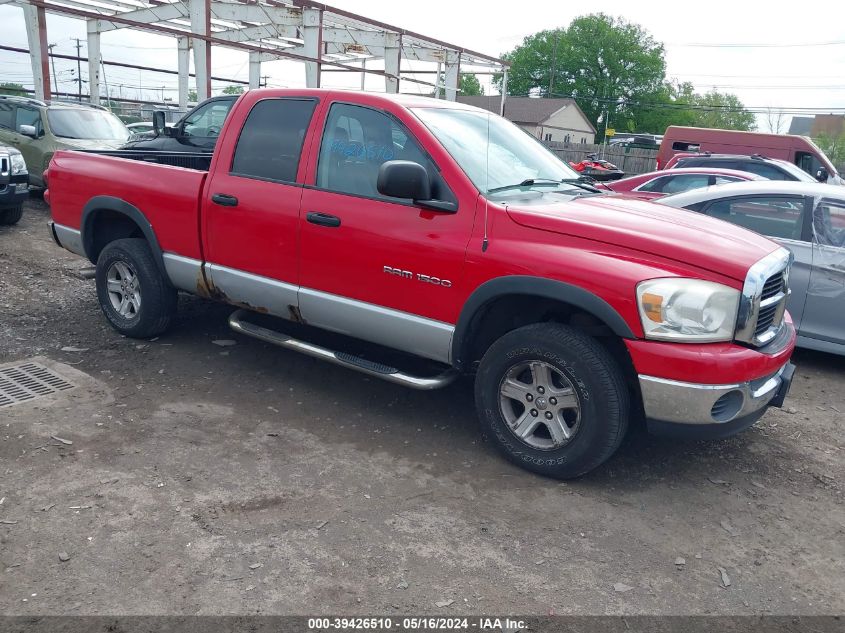 2007 Dodge Ram 1500 Slt/Trx4 Off Road/Sport VIN: 1D7HU18N17J584299 Lot: 39426510