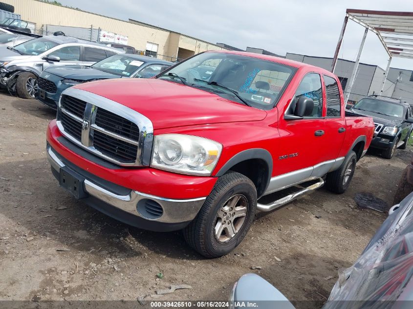 2007 Dodge Ram 1500 Slt/Trx4 Off Road/Sport VIN: 1D7HU18N17J584299 Lot: 39426510