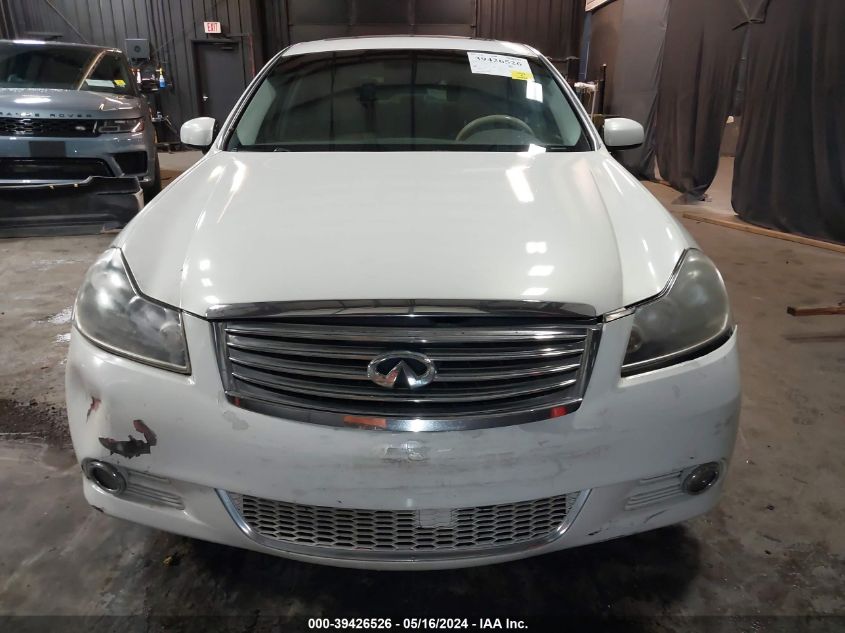 2008 Infiniti M35 VIN: JNKAY01EX8M606948 Lot: 39426526