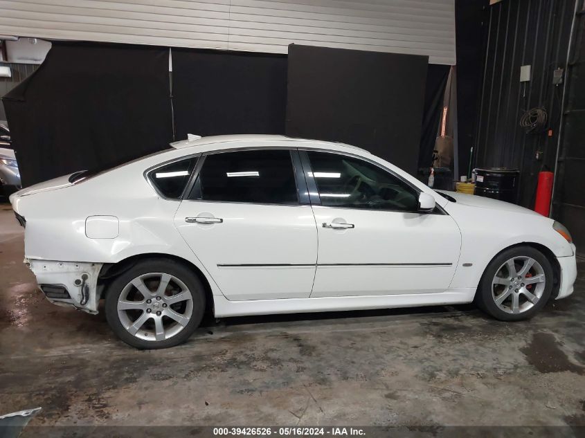 JNKAY01EX8M606948 2008 Infiniti M35