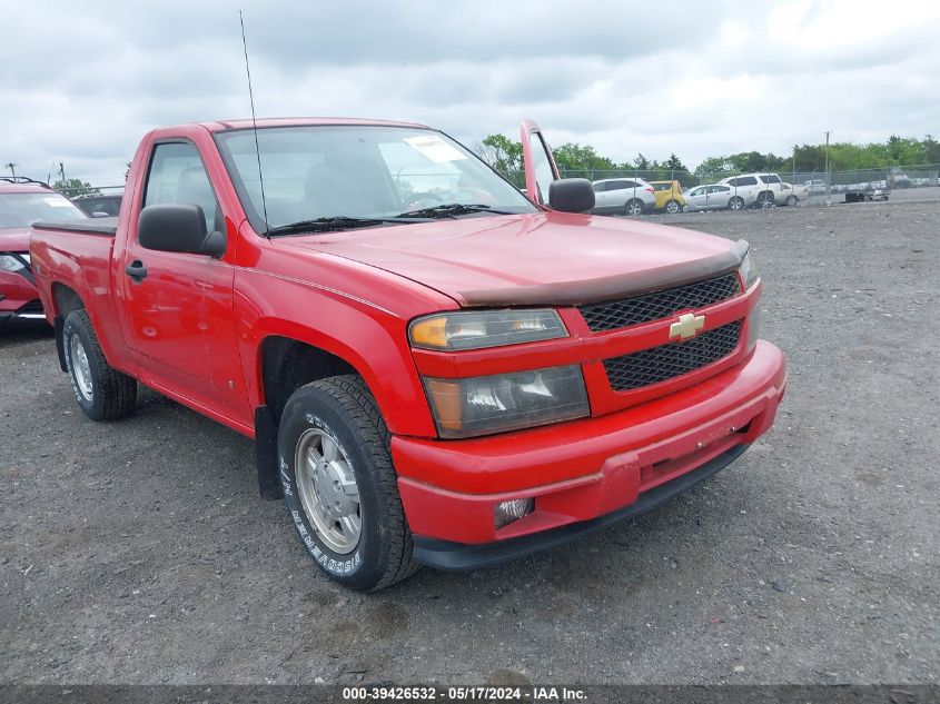 2006 Chevrolet Colorado Ls VIN: 1GCCS148568200962 Lot: 39426532