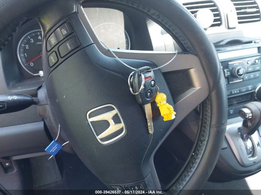 2010 Honda Cr-V Ex-L VIN: JHLRE3H76AC007453 Lot: 39426537