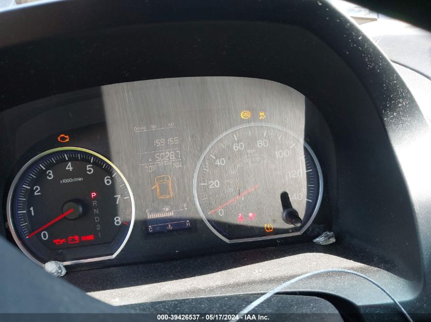 2010 Honda Cr-V Ex-L VIN: JHLRE3H76AC007453 Lot: 39426537