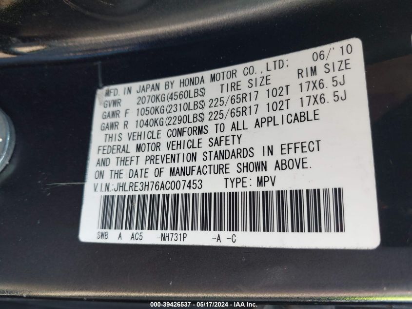 2010 Honda Cr-V Ex-L VIN: JHLRE3H76AC007453 Lot: 39426537