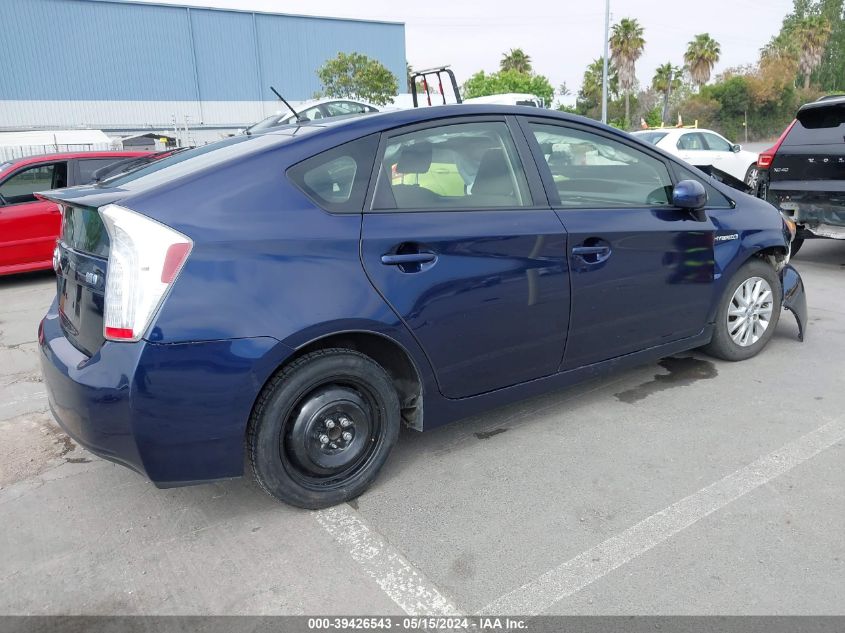 2015 Toyota Prius Two VIN: JTDKN3DU9F0464521 Lot: 39426543