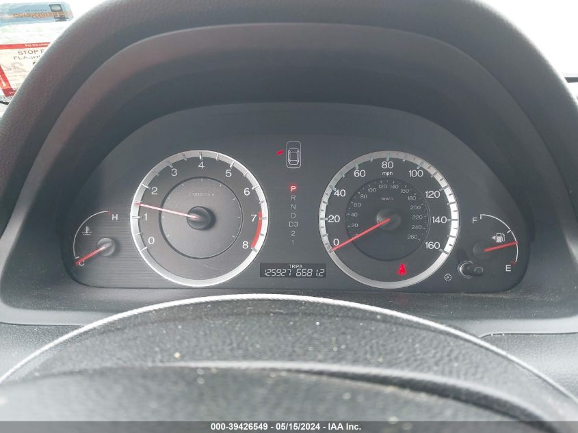 2009 Honda Accord 2.4 Lx-P VIN: 1HGCP26459A002687 Lot: 39426549