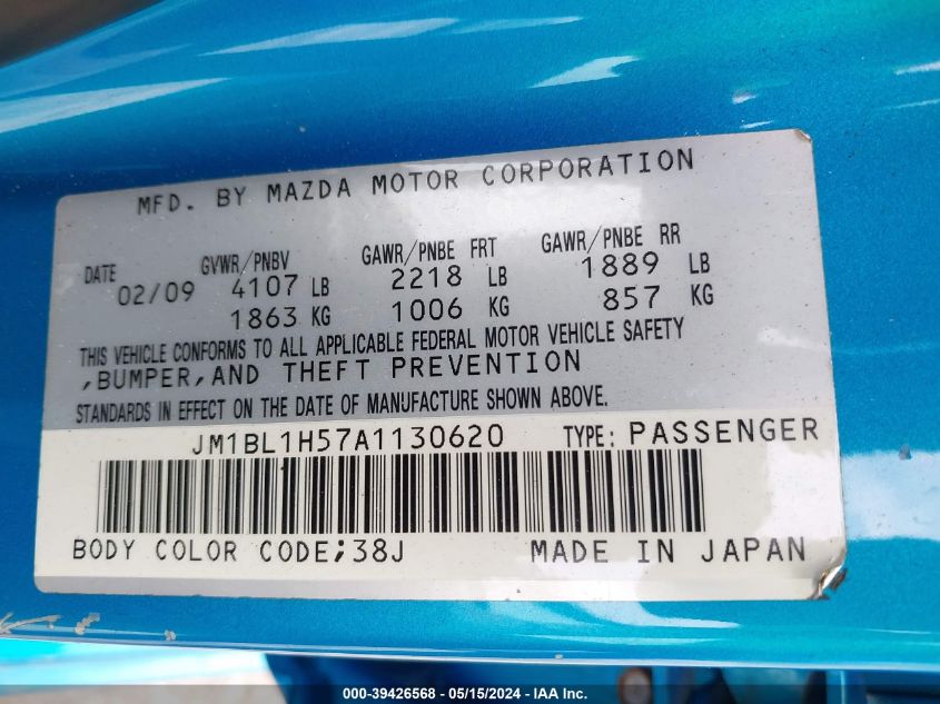 2010 Mazda Mazda3 S Sport VIN: JM1BL1H57A1130620 Lot: 39426568