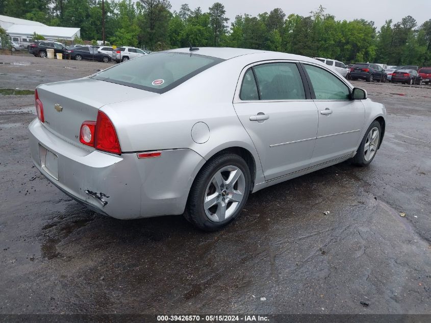 2009 Chevrolet Malibu 1Lt VIN: 1G1ZH57B094203859 Lot: 39426570