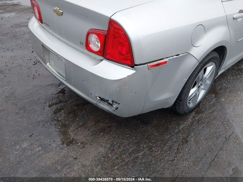 2009 Chevrolet Malibu 1Lt VIN: 1G1ZH57B094203859 Lot: 39426570