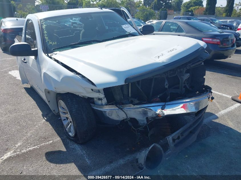 2008 GMC Sierra 1500 Work Truck VIN: 1GTEC14X28Z212139 Lot: 39426577