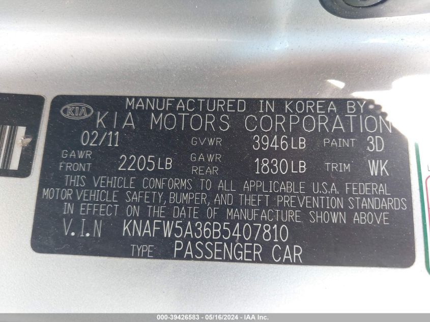 2011 Kia Forte Sx VIN: KNAFW5A36B5407810 Lot: 39426583