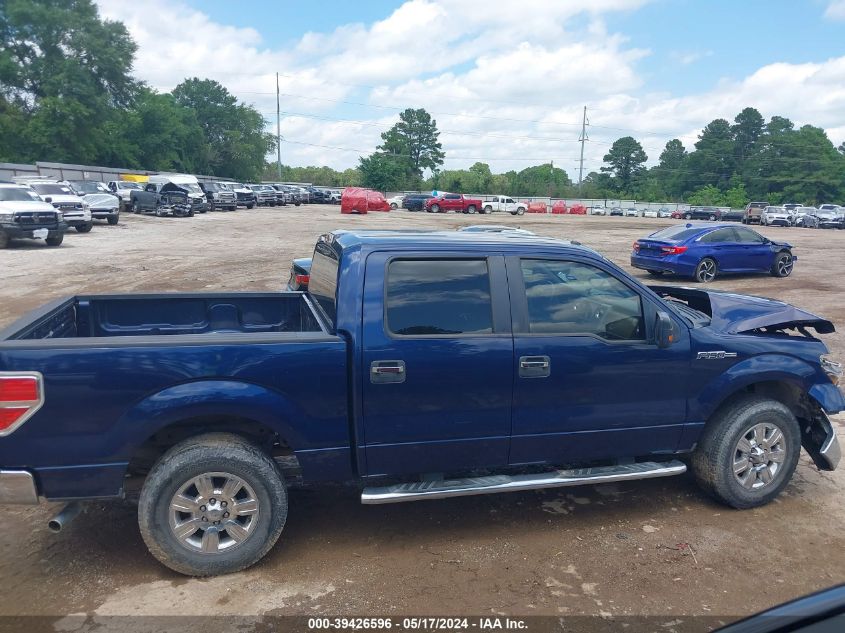 2010 Ford F150 Supercrew VIN: 1FTEW1C84AFD87467 Lot: 39426596