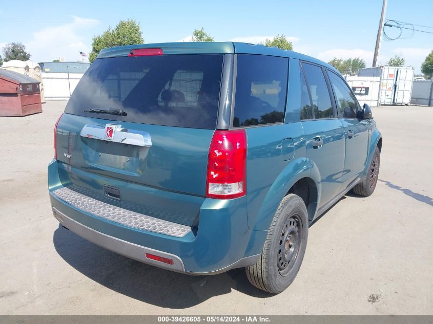 2006 Saturn Vue VIN: 5GZCZ33D26S801155 Lot: 39426605