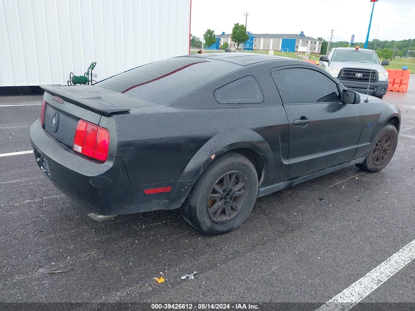 2007 FORD MUSTANG VIN: 1ZVFT80N575231871