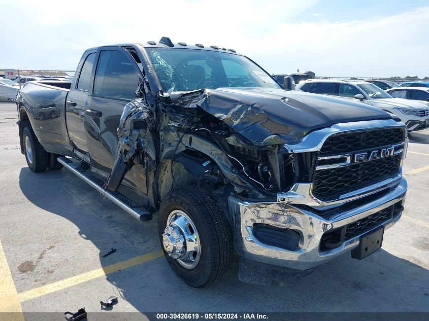 2024 Ram 3500 Tradesman 4X4 8' Box VIN: 3C63RRGL6RG183895 Lot: 39426619