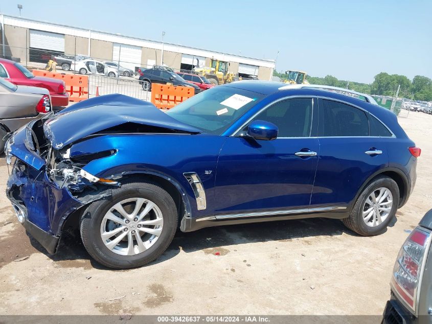 2016 Infiniti Qx70 VIN: JN8CS1MW8GM751463 Lot: 39426637