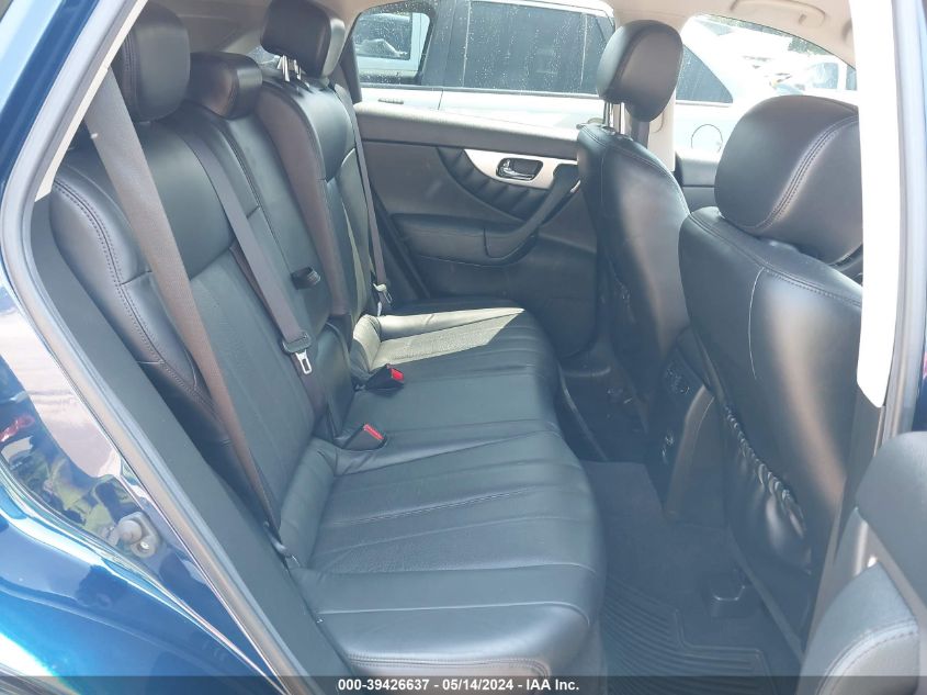 2016 Infiniti Qx70 VIN: JN8CS1MW8GM751463 Lot: 39426637