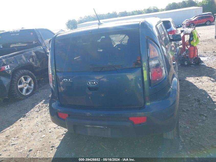 2011 Kia Soul + VIN: KNDJT2A23B7226597 Lot: 39426652