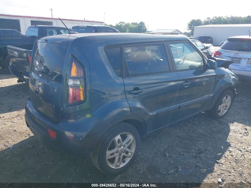 2011 Kia Soul + VIN: KNDJT2A23B7226597 Lot: 39426652