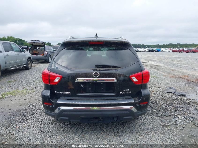 2019 Nissan Pathfinder S/Sl/Sv/Platinum VIN: 5N1DR2MM3KC638451 Lot: 39426674