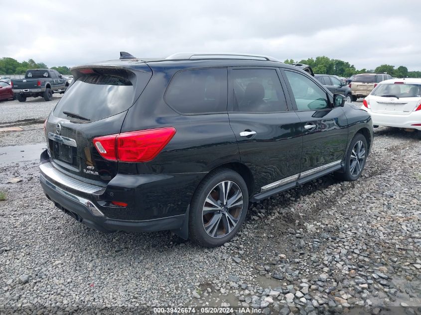 2019 Nissan Pathfinder S/Sl/Sv/Platinum VIN: 5N1DR2MM3KC638451 Lot: 39426674