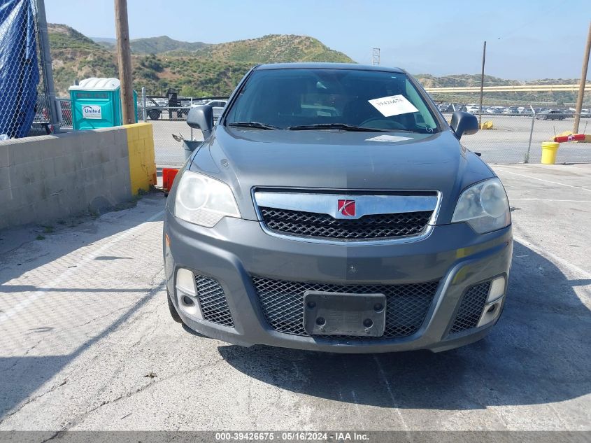 2008 Saturn Vue Red Line VIN: 3GSCL13778S596767 Lot: 39426675