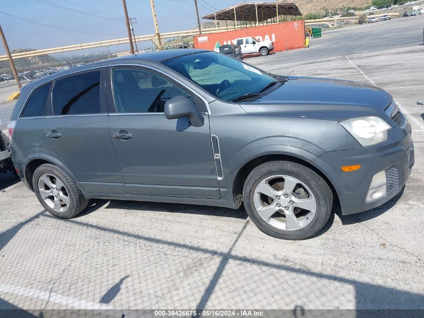 2008 Saturn Vue Red Line VIN: 3GSCL13778S596767 Lot: 39426675