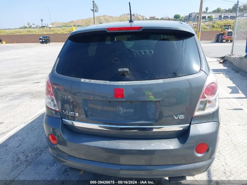 2008 Saturn Vue Red Line VIN: 3GSCL13778S596767 Lot: 39426675