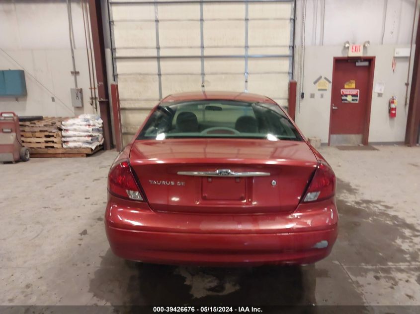 2000 Ford Taurus Ses VIN: 1FAFP55U5YA123769 Lot: 39426676