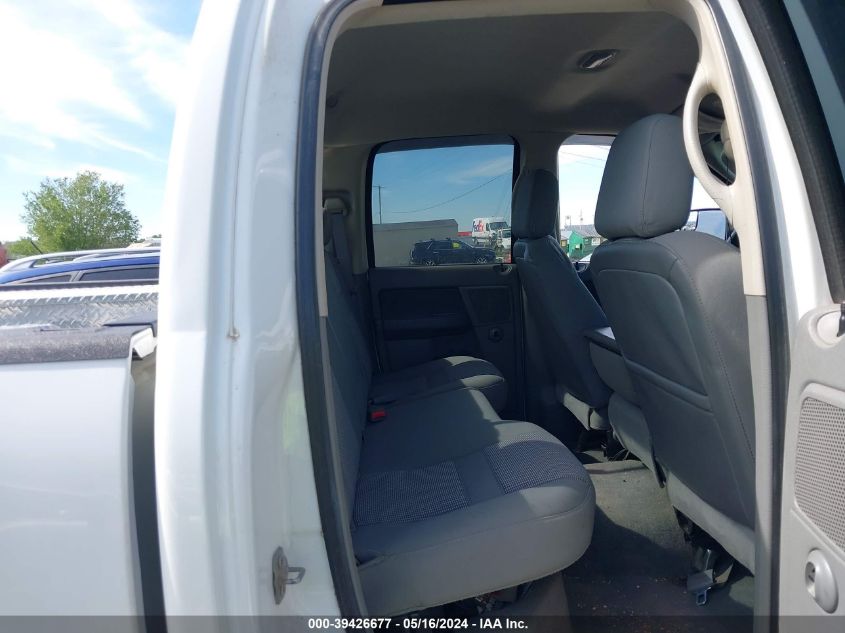 2008 Dodge Ram 2500 Slt VIN: 3D7KS28A78G176732 Lot: 39426677