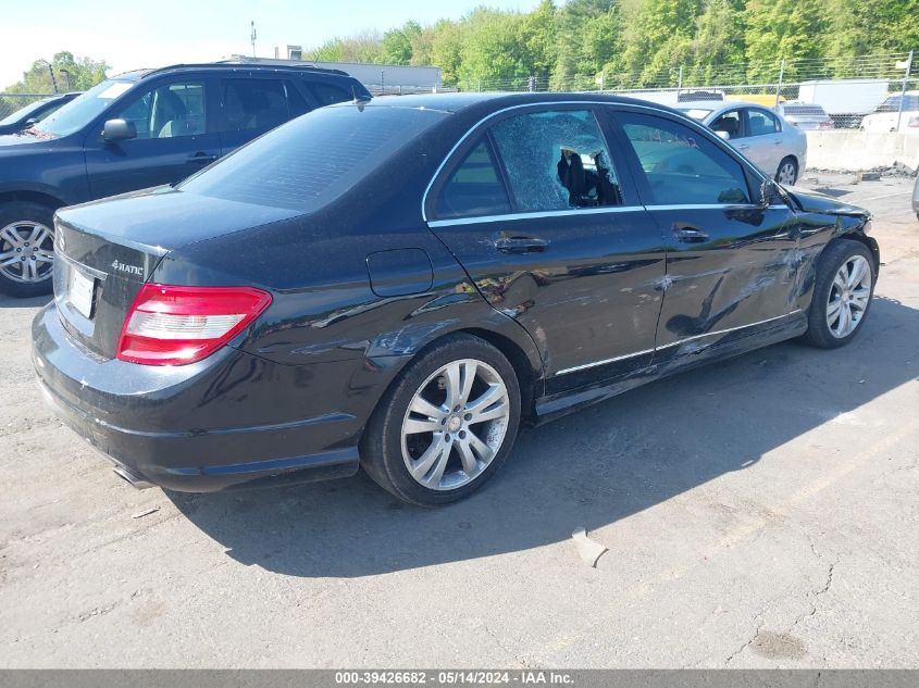 2010 Mercedes-Benz C 300 Luxury 4Matic/Sport 4Matic VIN: WDDGF8BB0AR116960 Lot: 39426682