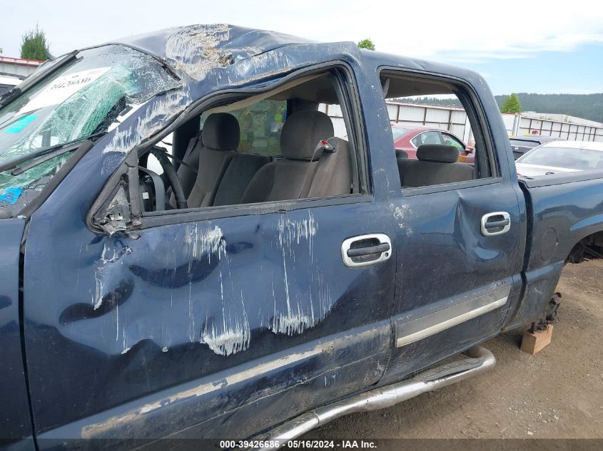 2006 Chevrolet Silverado 1500 Lt1 VIN: 2GCEK13T261163693 Lot: 39426686