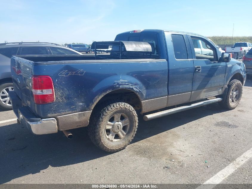 2004 Ford F-150 Fx4/Lariat/Xl/Xlt VIN: 1FTPX14544NB82820 Lot: 39426690