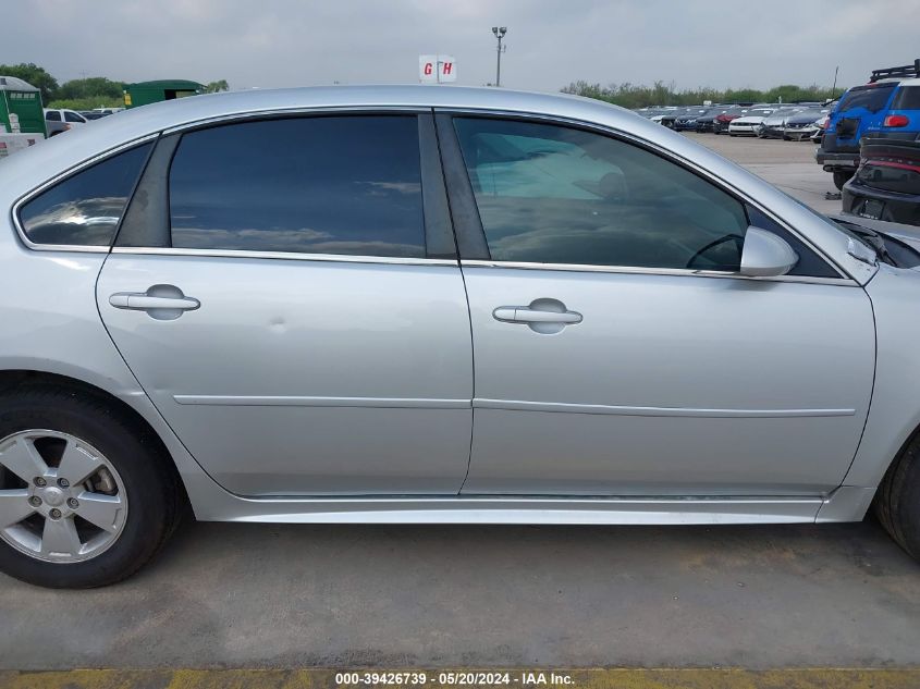 2011 Chevrolet Impala Lt VIN: 2G1WG5EK6B1292167 Lot: 39426739