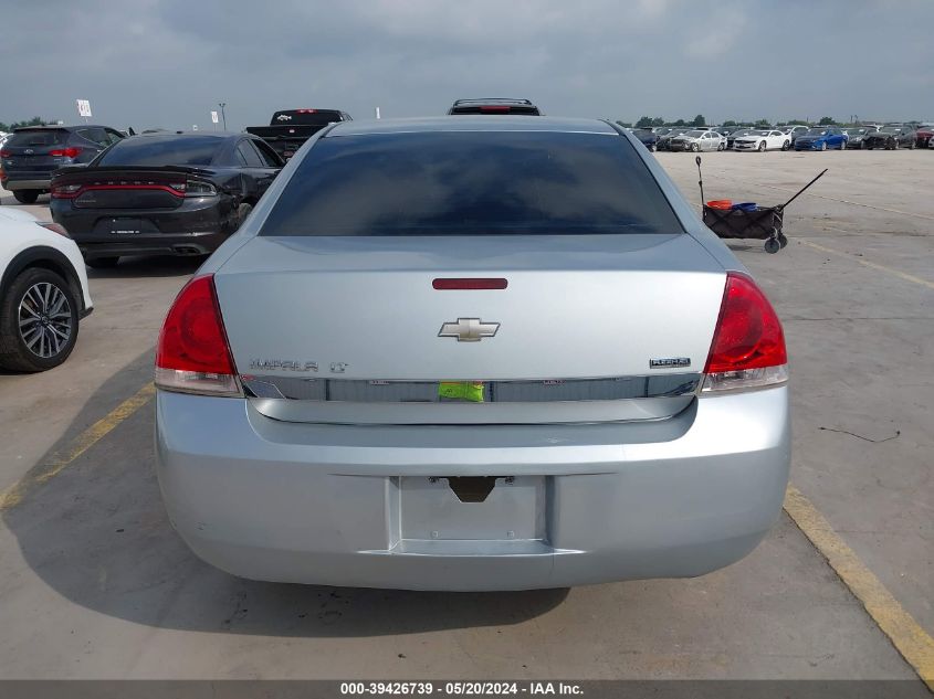 2011 Chevrolet Impala Lt VIN: 2G1WG5EK6B1292167 Lot: 39426739