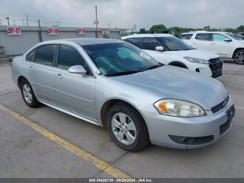 2011 Chevrolet Impala Lt VIN: 2G1WG5EK6B1292167 Lot: 39426739