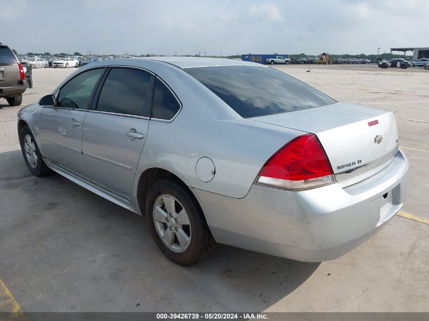 2011 Chevrolet Impala Lt VIN: 2G1WG5EK6B1292167 Lot: 39426739