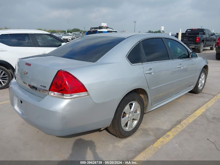 2011 Chevrolet Impala Lt VIN: 2G1WG5EK6B1292167 Lot: 39426739