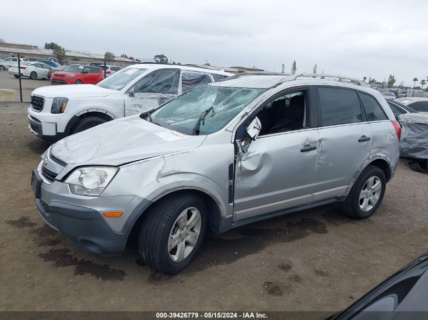 2014 Chevrolet Captiva Sport 2Ls VIN: 3GNAL2EK2ES646388 Lot: 39426779