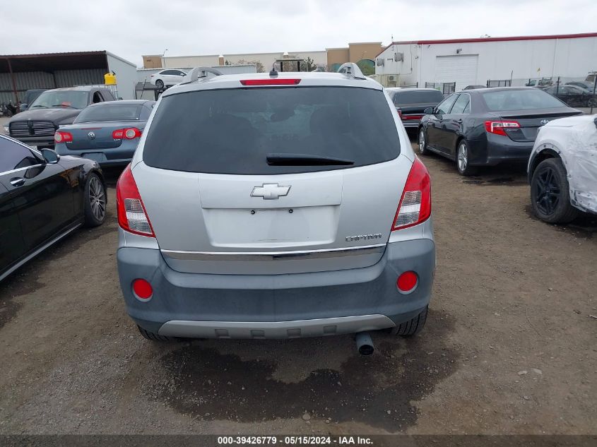 2014 Chevrolet Captiva Sport 2Ls VIN: 3GNAL2EK2ES646388 Lot: 39426779