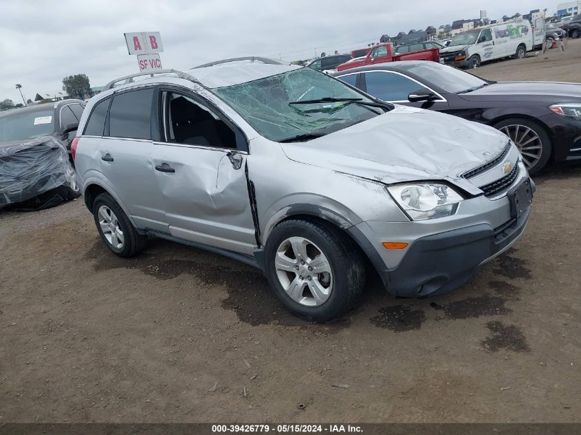 2014 Chevrolet Captiva Sport 2Ls VIN: 3GNAL2EK2ES646388 Lot: 39426779