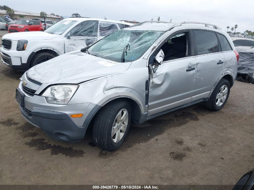 2014 Chevrolet Captiva Sport 2Ls VIN: 3GNAL2EK2ES646388 Lot: 39426779