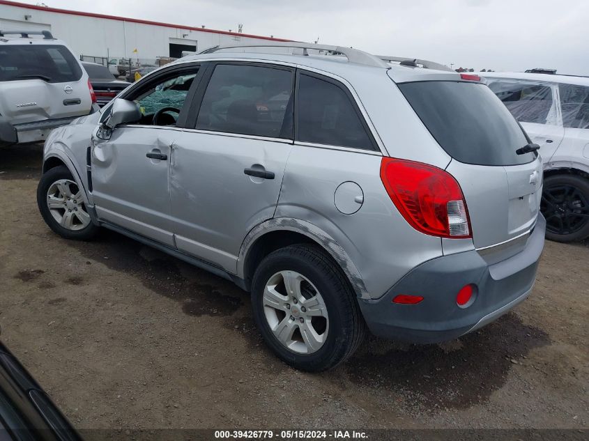 2014 Chevrolet Captiva Sport 2Ls VIN: 3GNAL2EK2ES646388 Lot: 39426779