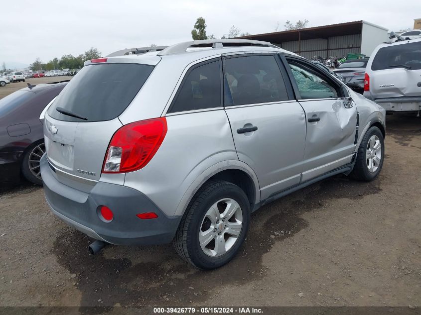 2014 Chevrolet Captiva Sport 2Ls VIN: 3GNAL2EK2ES646388 Lot: 39426779