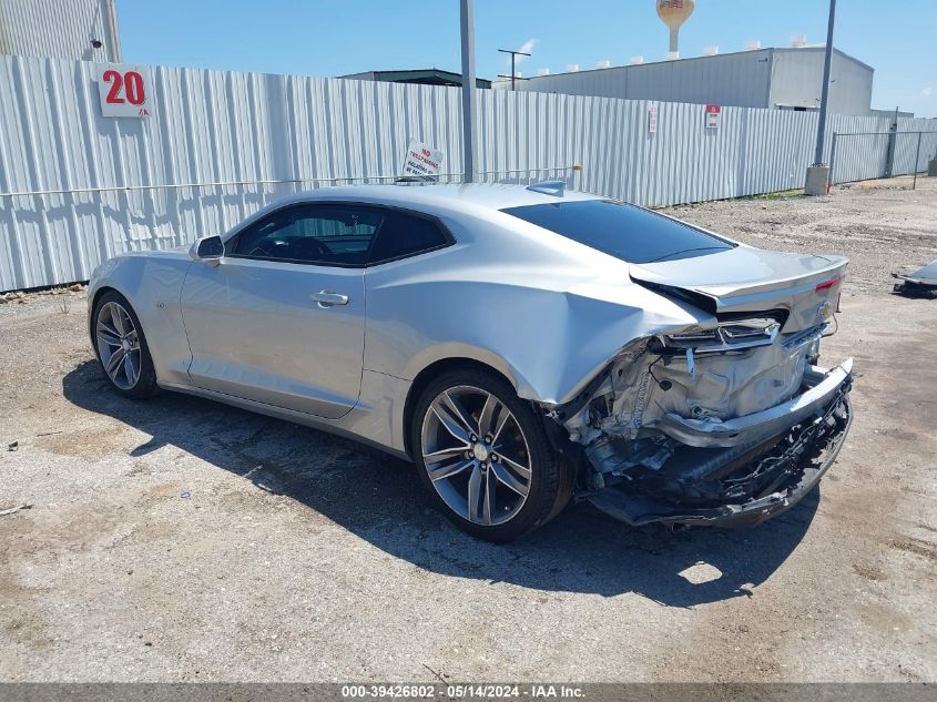 2018 Chevrolet Camaro 1Lt VIN: 1G1FB1RS7J0125862 Lot: 39426802